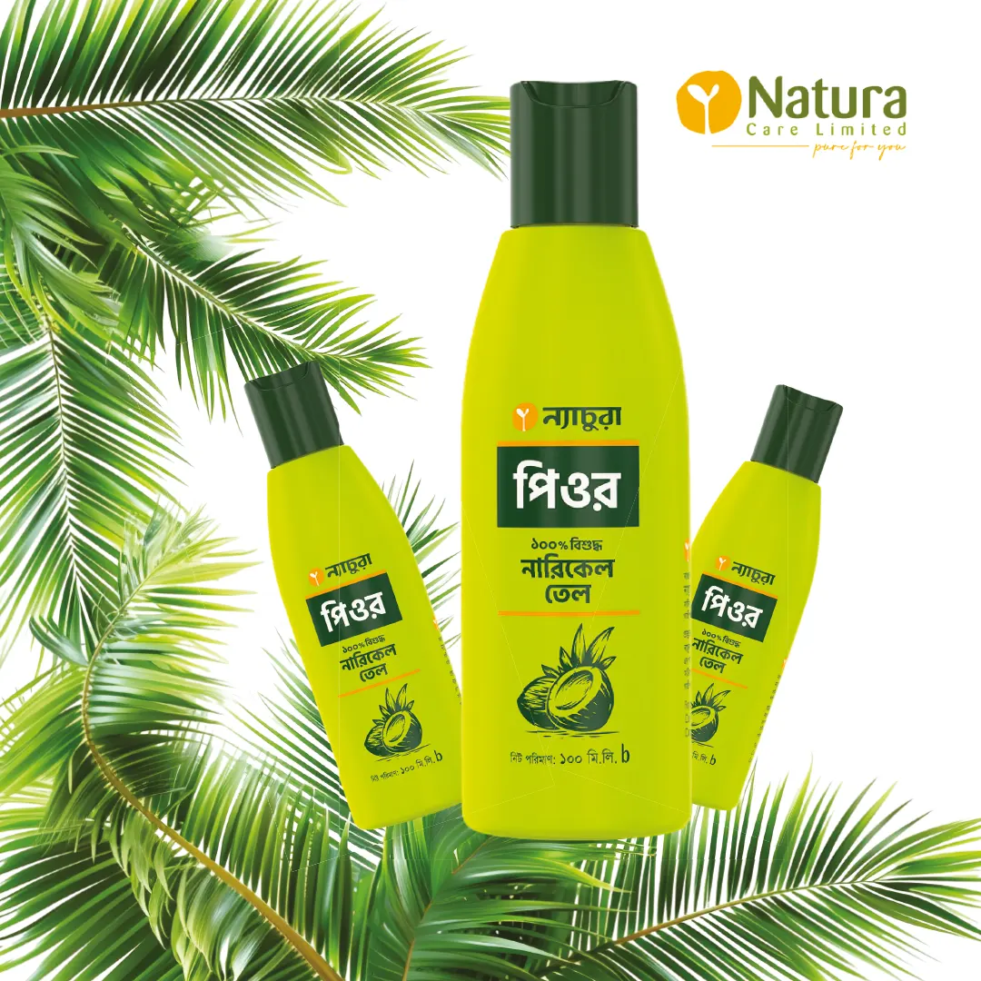 100ml 2222 Natura Pure Coconut Oil