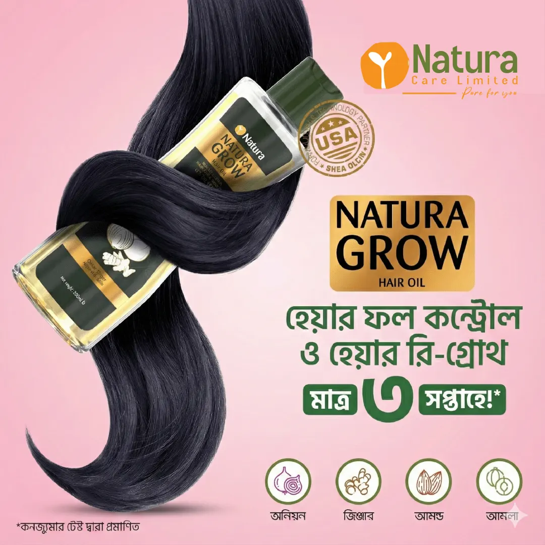natura-grow-hair-oil-100ml-usage.webp Side view of Natura Grow Hair Oil 100ml bottle
