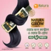 natura-grow-hair-oil-200ml-usage.webp Natura Grow Hair Oil 200ml