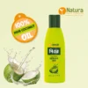 Side view of Natura Pure Coconut Oil 200ml bottle