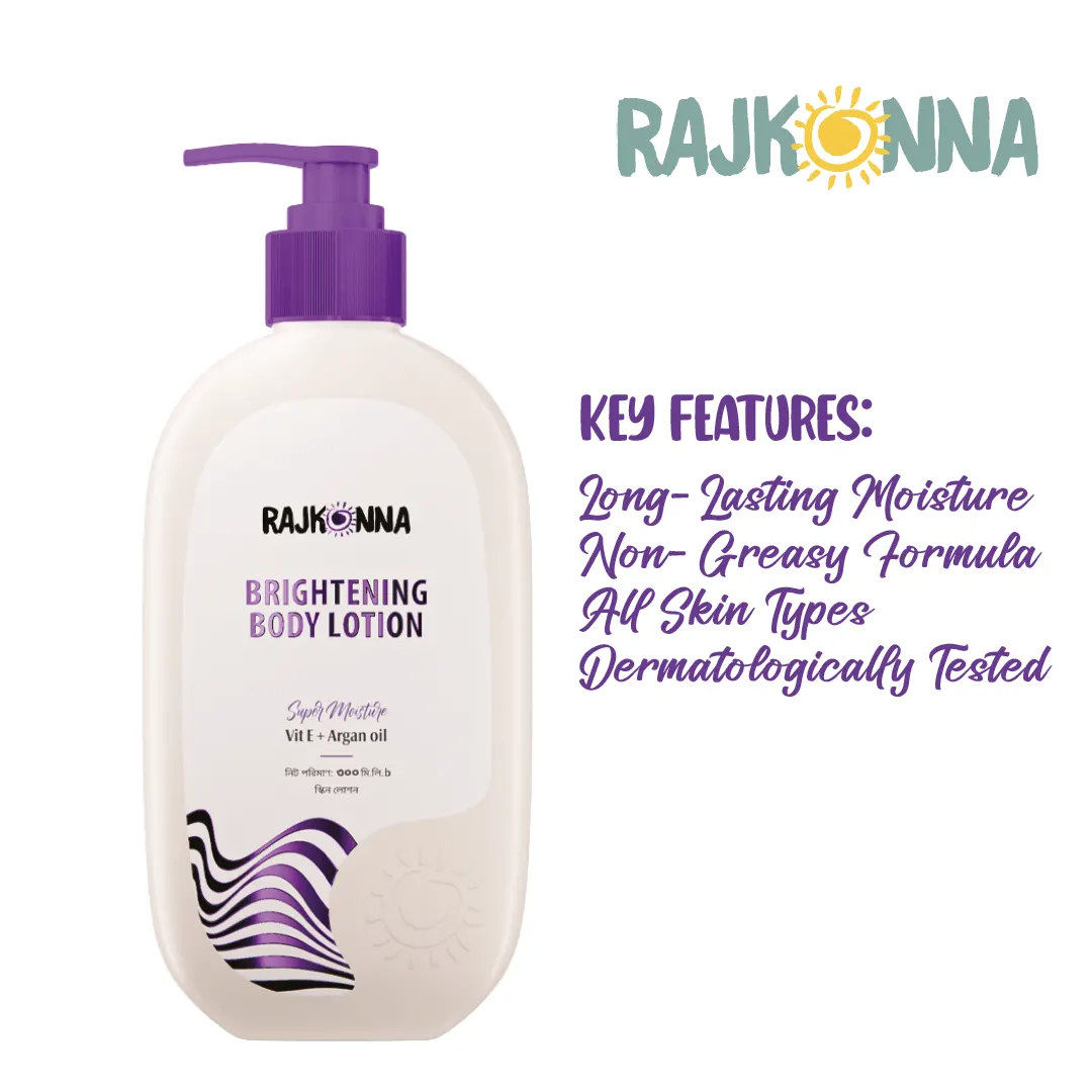 Side view of Rajkonna Brightening Body Lotion Super Moisture 300ml bottle