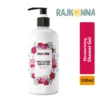 Rajkonna Moisturizing Shower Gel 330ml front packaging