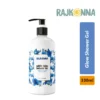 Rajkonna White Glow Shower Gel 330ml front packaging