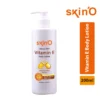 skin'O Ultimate Glow Vitamin E Body Lotion 200ml front packaging