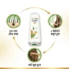 Dove Hair Fall Rescue Conditioner 170ml showing hair strengthening and hair fall control benefits