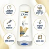Benefits of Dove Intense Repair Conditioner 170ml for dry damaged hair