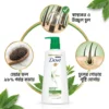Dove Shampoo Hairfall Rescue 450ml এর উপকারিতা দেখানো ছবি
