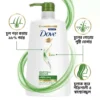Dove Shampoo Hairfall Rescue 650ml showing hair fall control benefits and strong hair