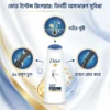 Dove Intense Repair Shampoo 80ml চুলের ড্যামেজ রিপেয়ার ও সফটনেস বেনিফিট প্রদর্শন করছে