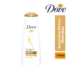 Dove Shampoo Nourishing Oil Care 170ml original bottle front view with clean white background