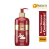 Natura Repair Shampoo + Conditioner 330ml বোতল পরিষ্কার ও প্রিমিয়াম প্রোডাক্ট প্রেজেন্টেশন