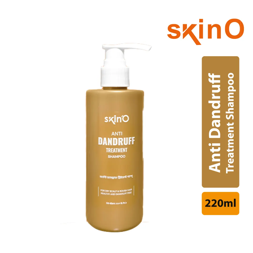 skinO Anti Dandruff Treatment Shampoo 220ml বোতলের পরিষ্কার প্রোডাক্ট ইমেজ সাদা ব্যাকগ্রাউন্ডে