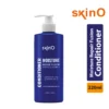 skinO Moisture Repair Fusion Conditioner 220ml বোতল, পরিষ্কার ব্যাকগ্রাউন্ডে প্রদর্শিত