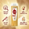 Benefits image of Sunsilk Conditioner Hair Fall Solution 170ml for reducing hair fall