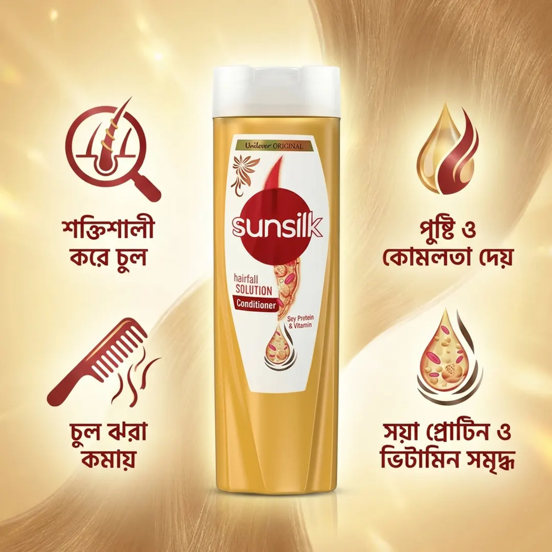Benefits image of Sunsilk Conditioner Hair Fall Solution 170ml for reducing hair fall