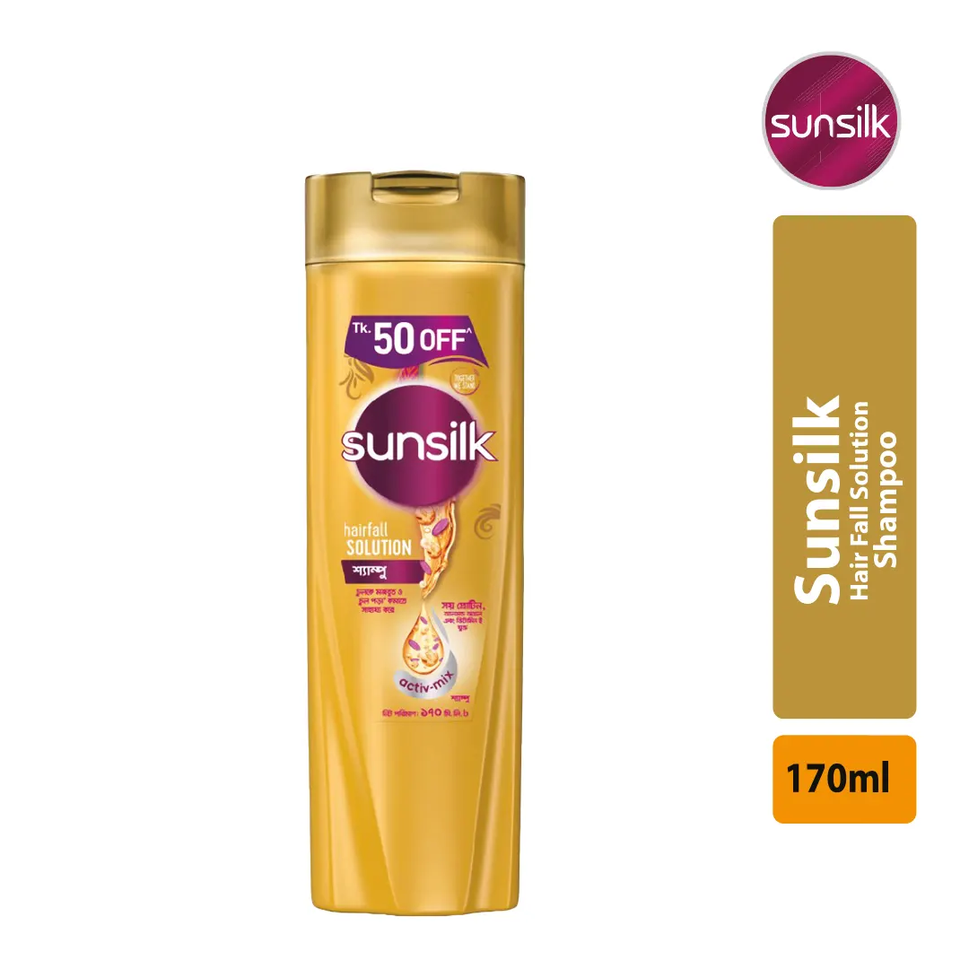 Sunsilk Shampoo Hair Fall Solution 170ml এর ক্লিন প্রোডাক্ট প্যাক শট সাদা ব্যাকগ্রাউন্ডে