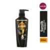 Sunsilk Shampoo Stunning Black Shine 450ml clean product image with black bottle on white background