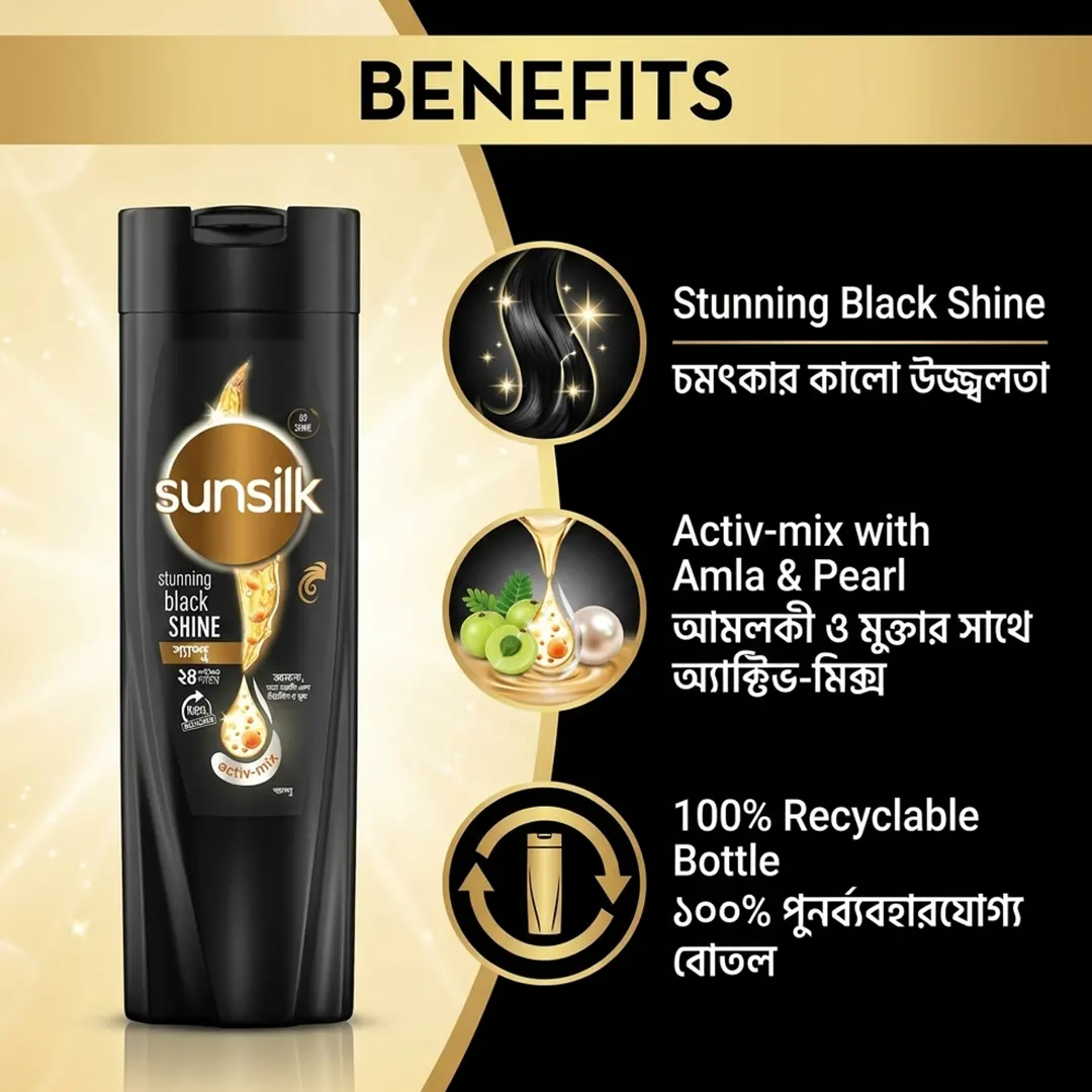 Benefits of Sunsilk Stunning Black Shine Shampoo 170ml