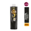 Sunsilk Stunning Black Shine Shampoo 340ml clean product front view bottle