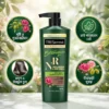 Tresemme Botanique Nourish and Replenish Shampoo 580ml এর উপকারিতা প্রদর্শনকারী ইনফোগ্রাফিক