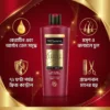 Benefits of TRESemmé Keratin Smooth Shampoo 340ml for frizz control and smooth hair