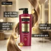 Benefits of TRESemmé Keratin Smooth Shampoo 580ml for frizz control and silky hair