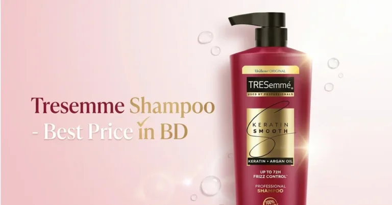 Tresemme Shampoo price in BD - keratin smooth bottle on pastel background
